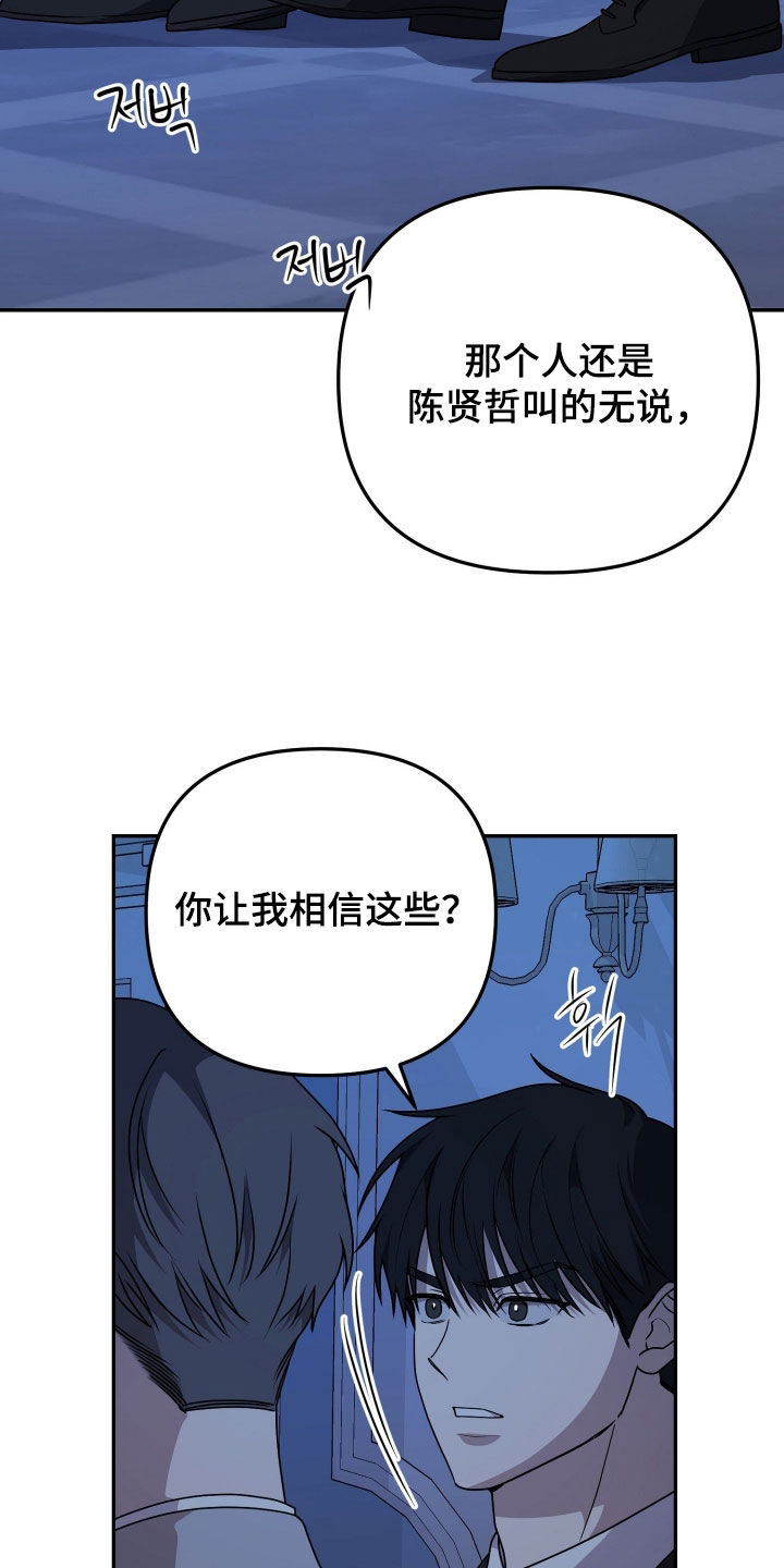 第92话1