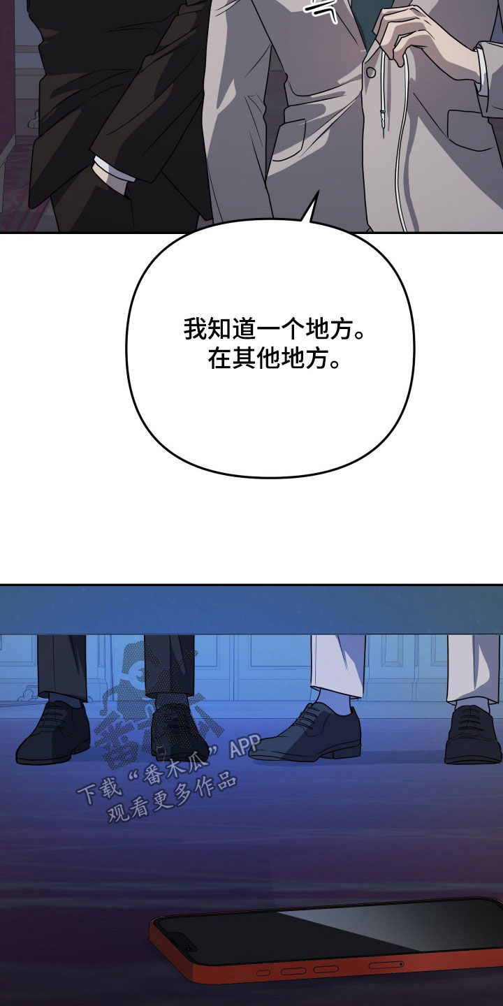 第92话11