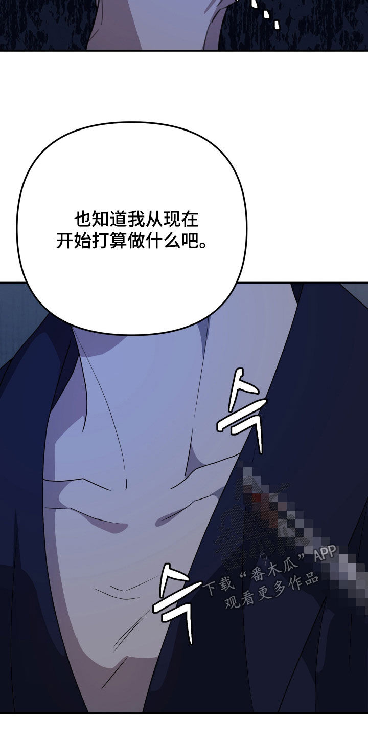 第92话17