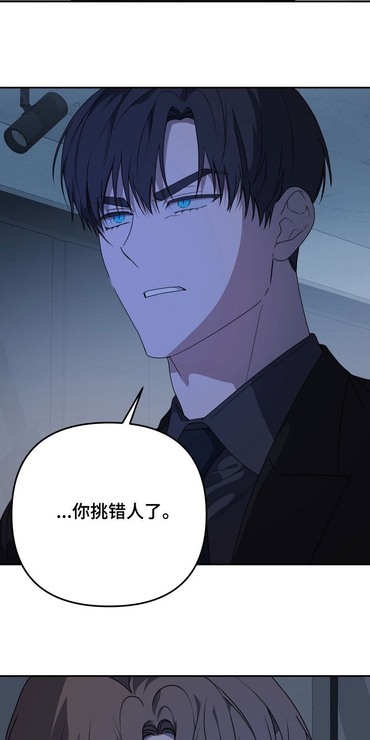 第92话19
