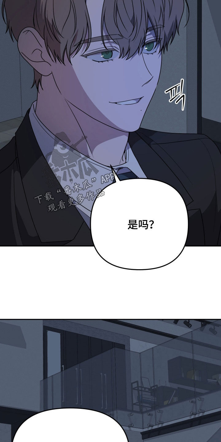 第92话20
