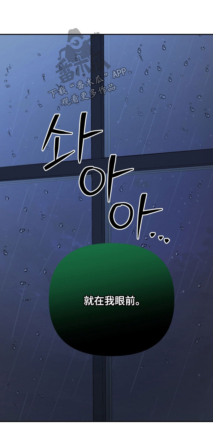 第91话1