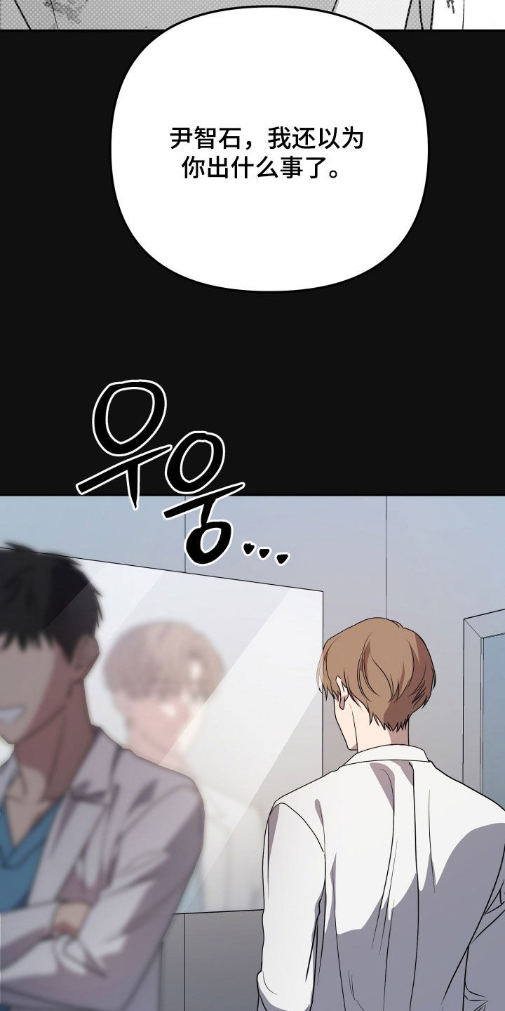 第91话10