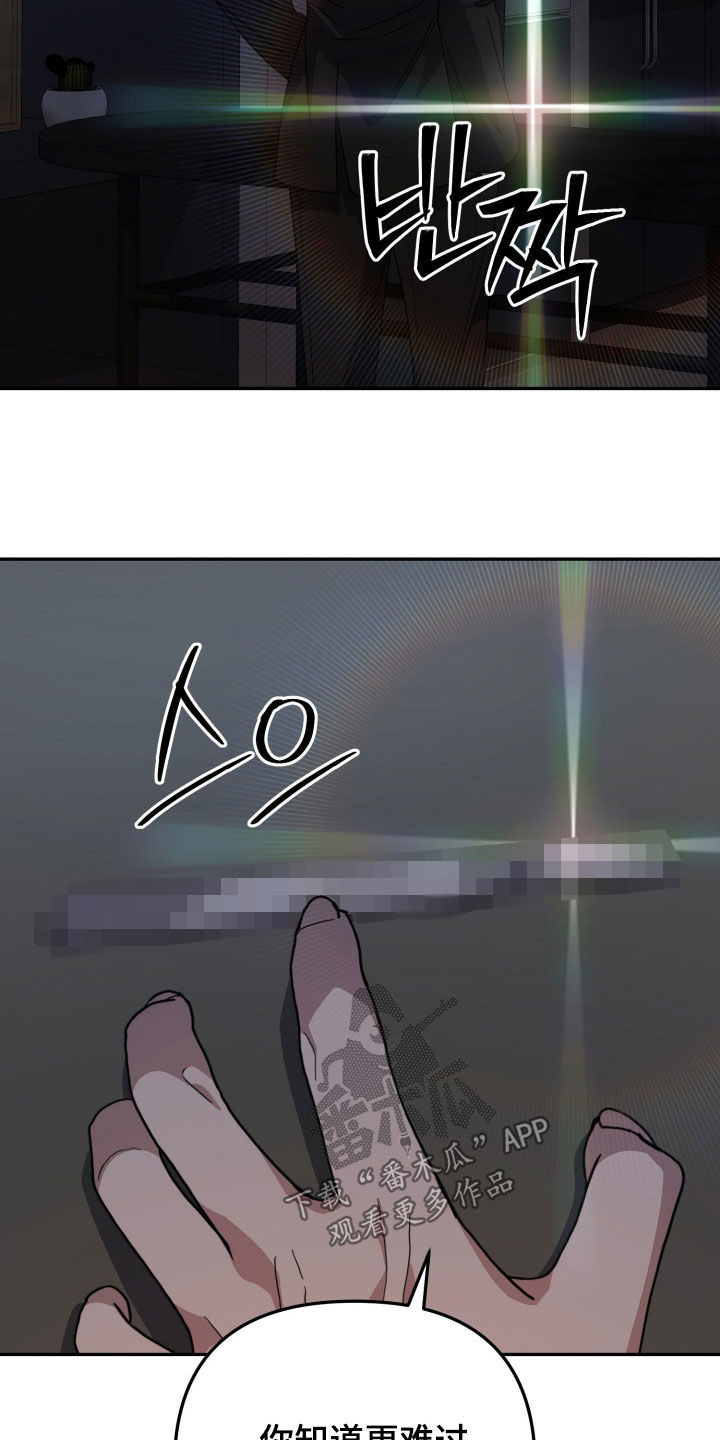 第91话19