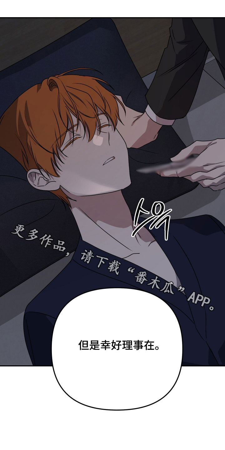 第91话25