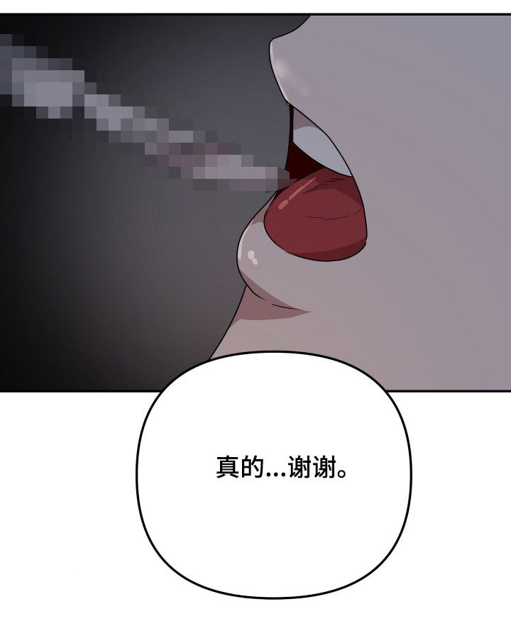 第91话26