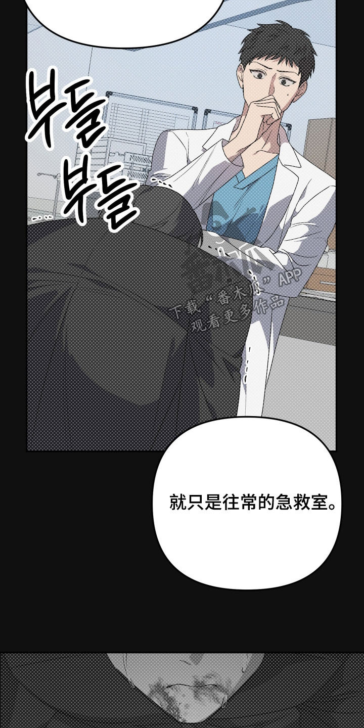 第91话4