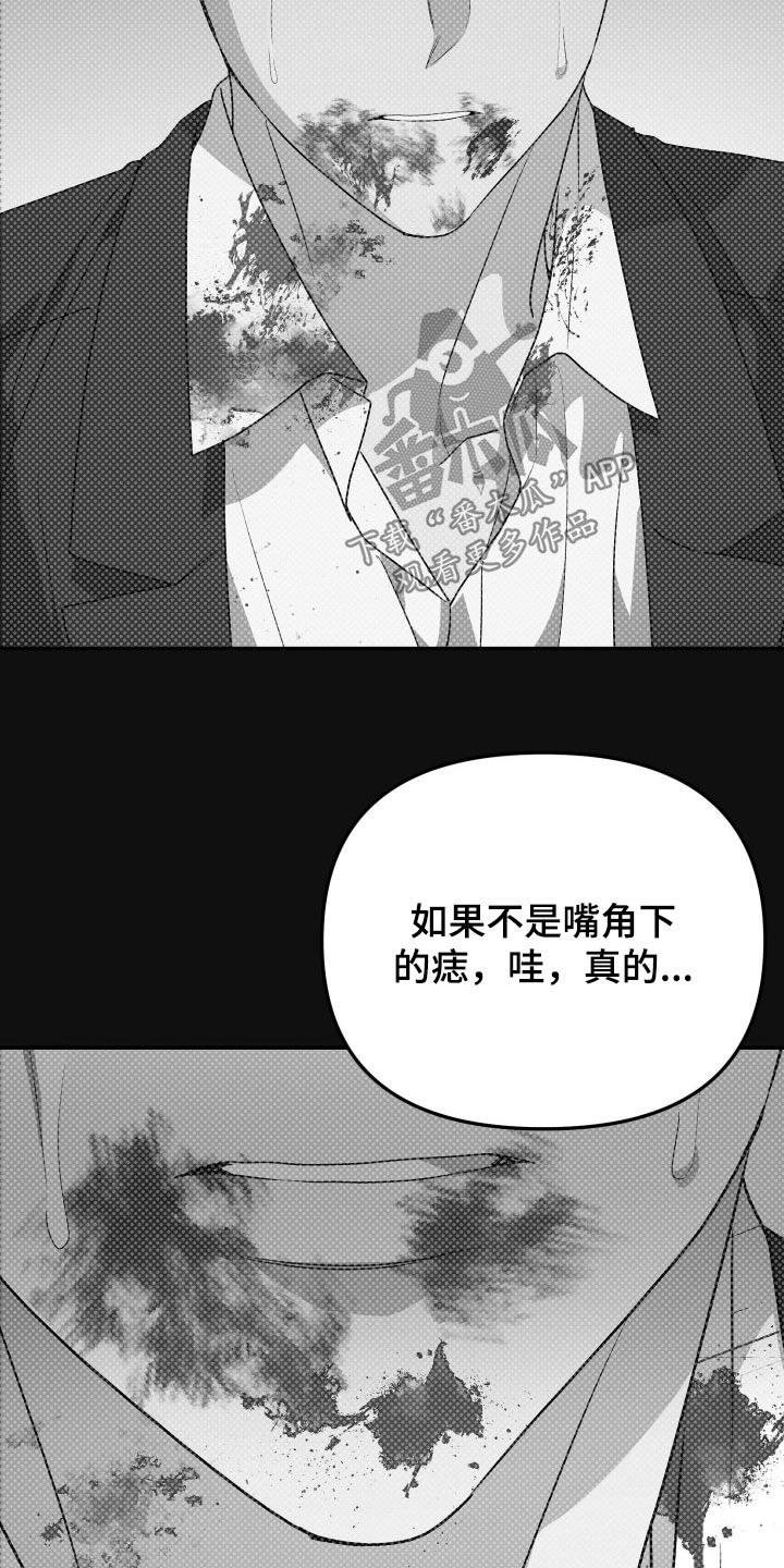 第91话9