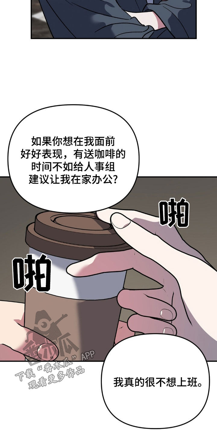 第41话7