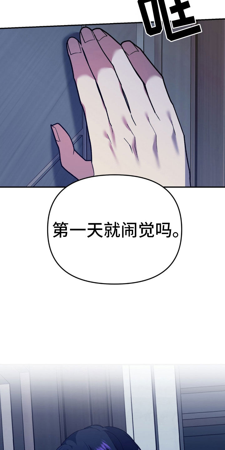 第46话23