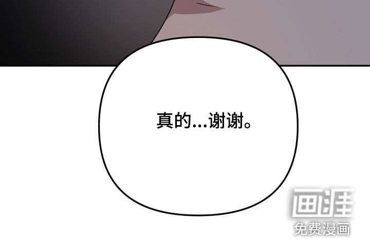 第86话26