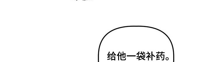 第35话7