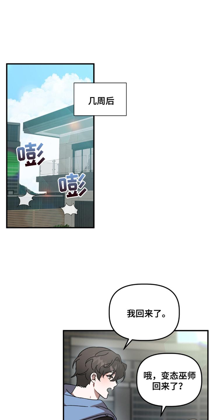 第124话0