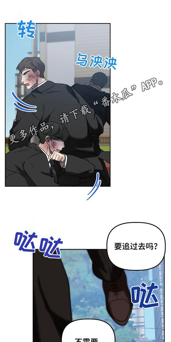 第35话0