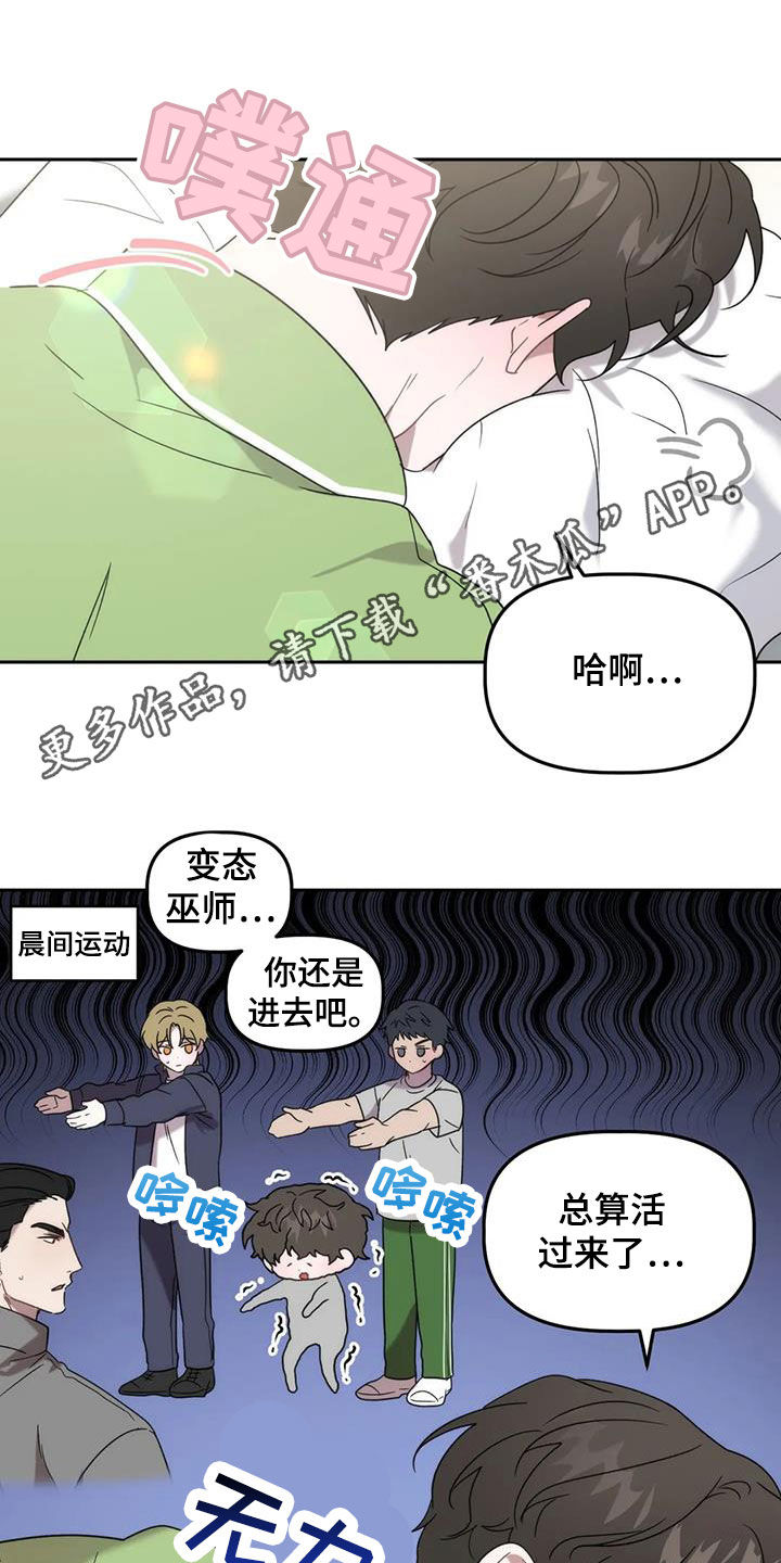 第28话0