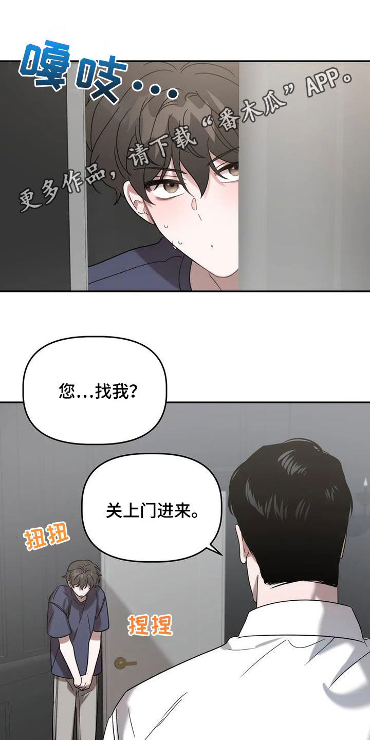 第47话0