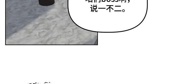 第35话16