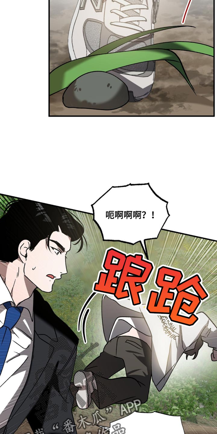 第100话19