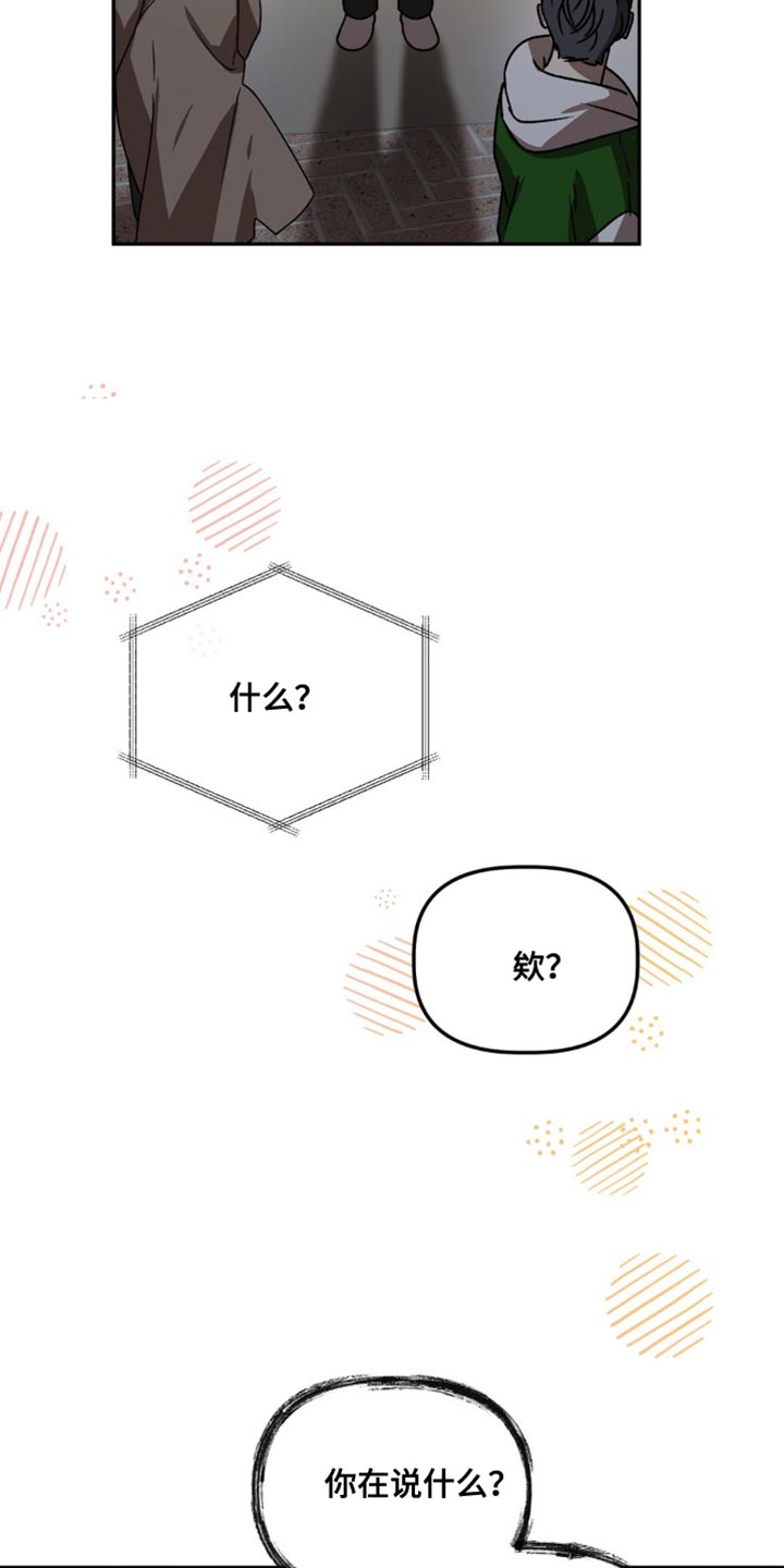 第95话2