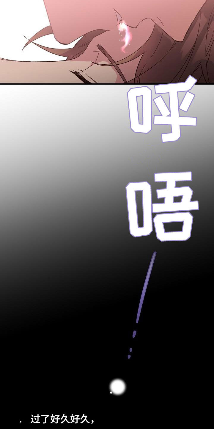 第66话11