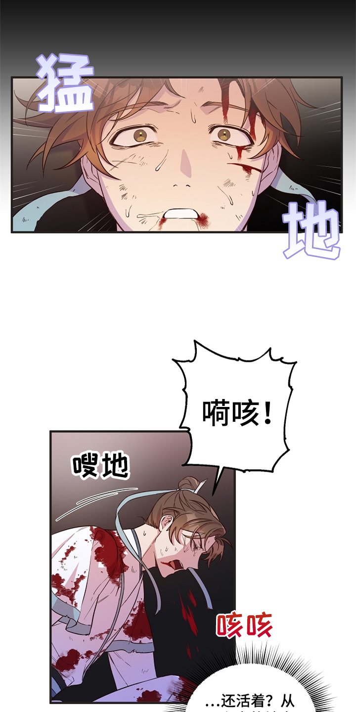 第36话0