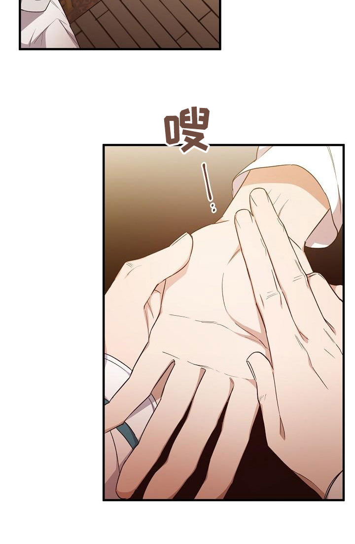 第65话7