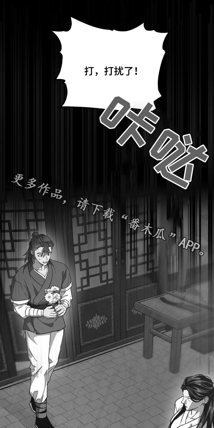 第83话0