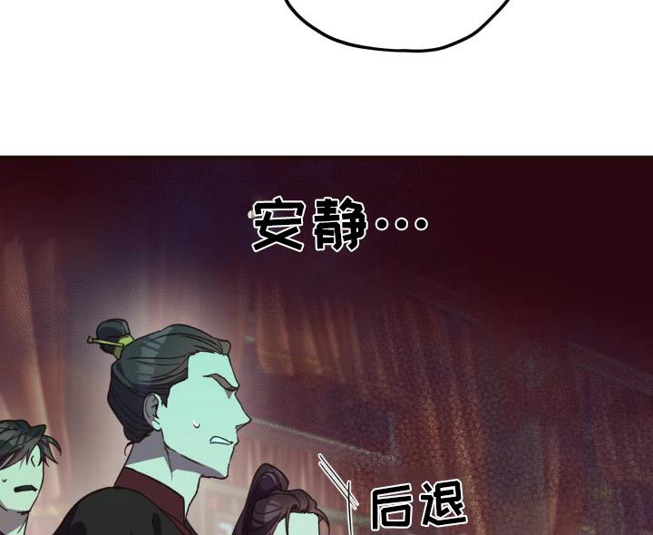 第119话21