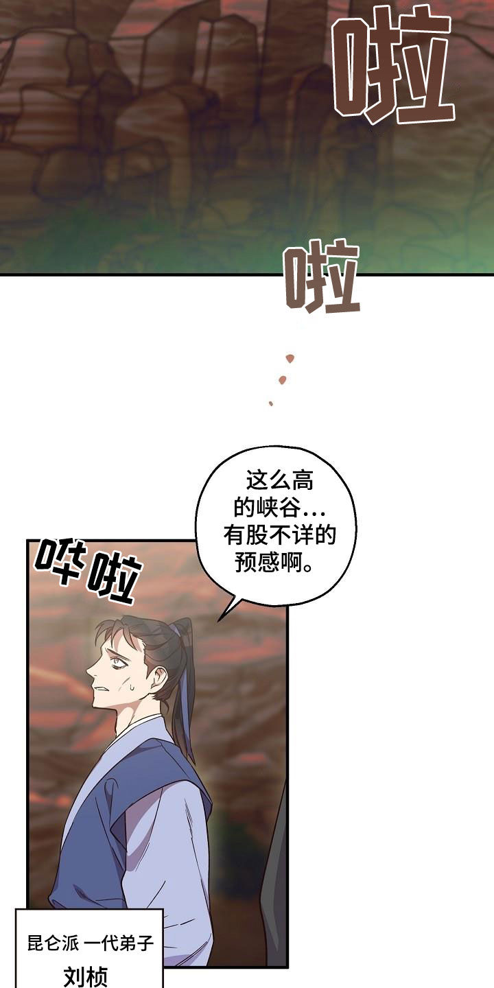 第69话1