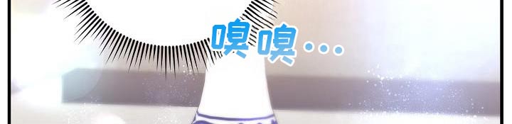 第138话9