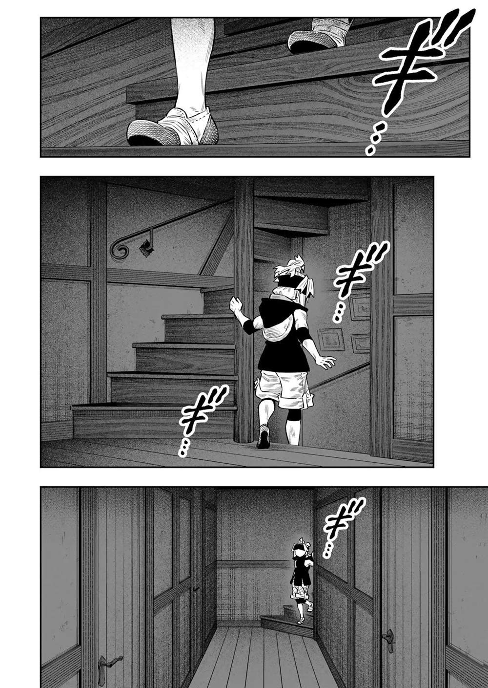 第84话1
