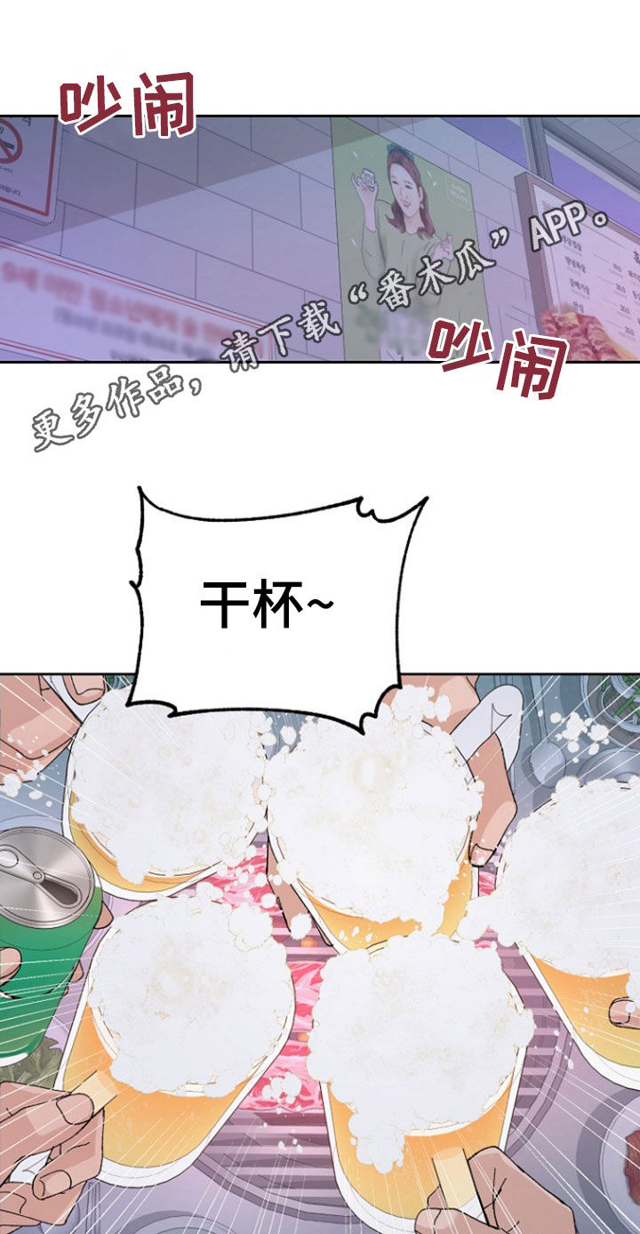 第29话0