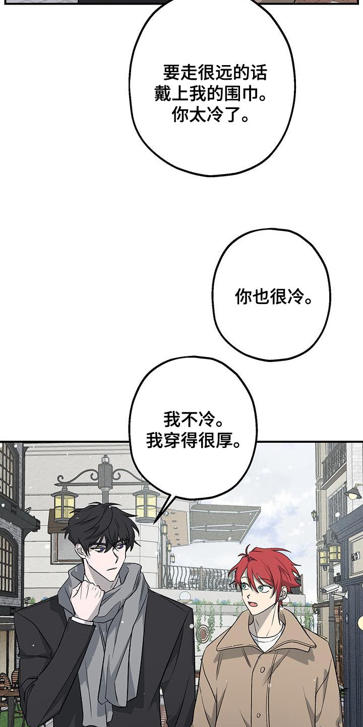 第38话15