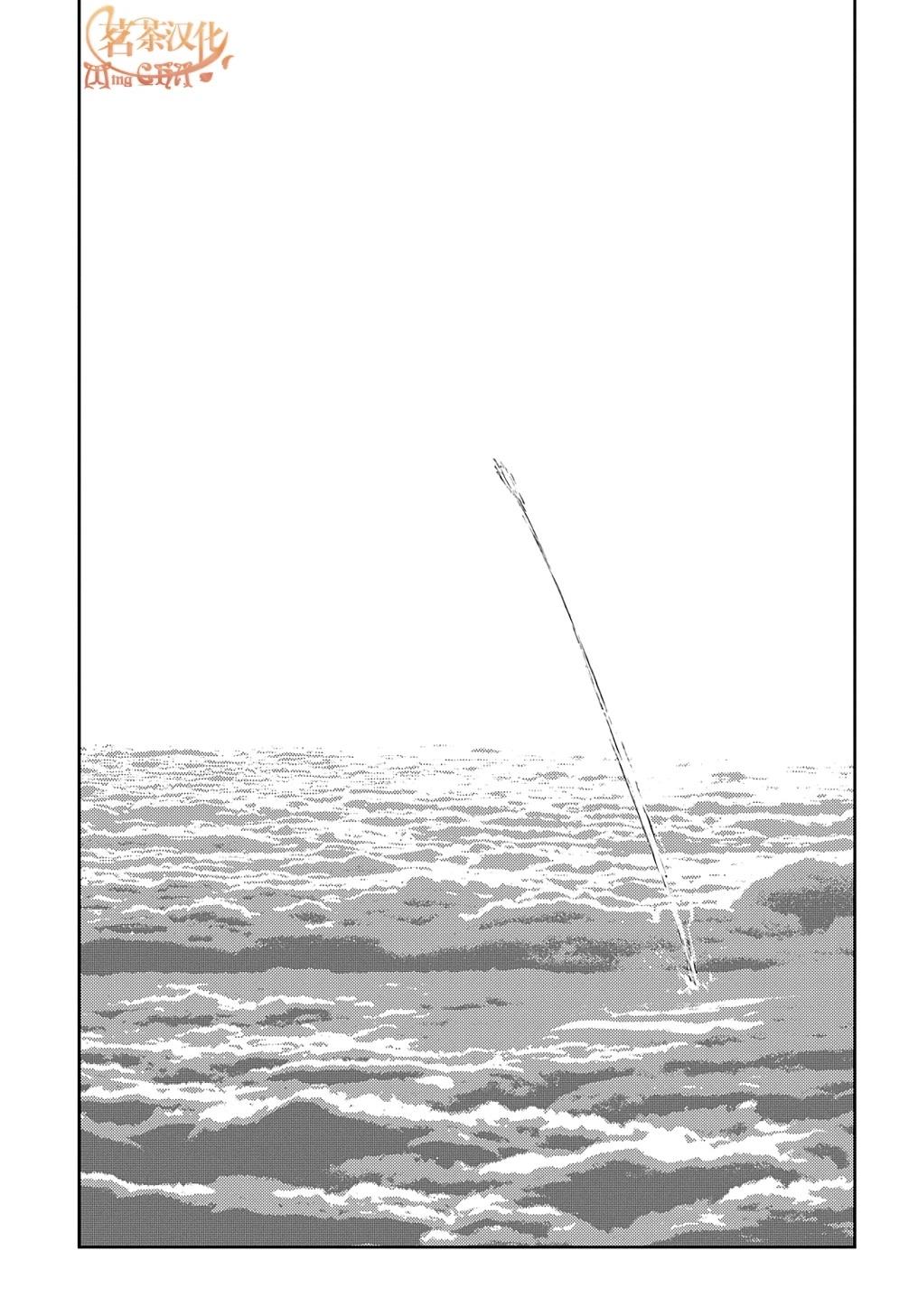 第119话10