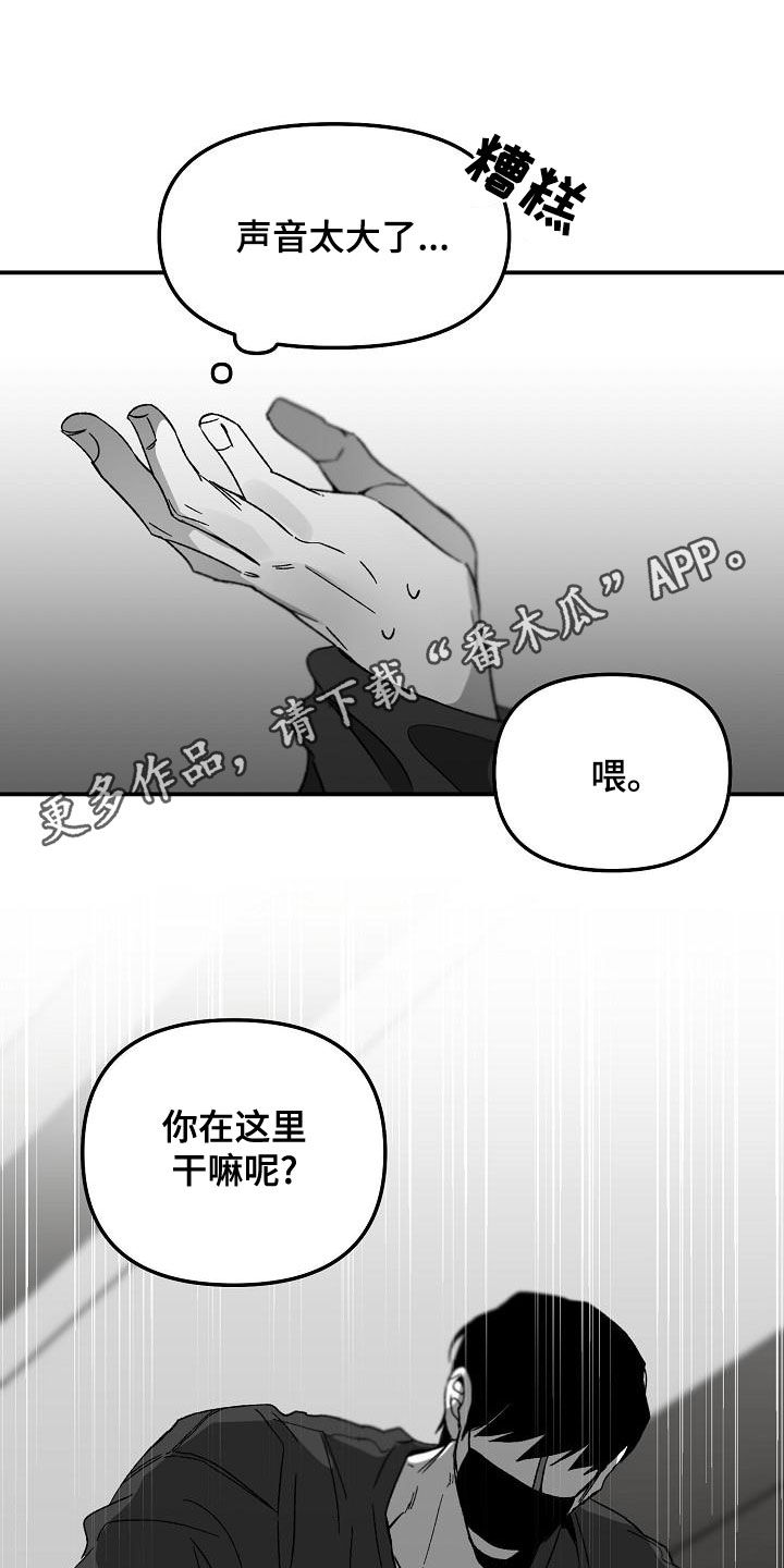 第59话0