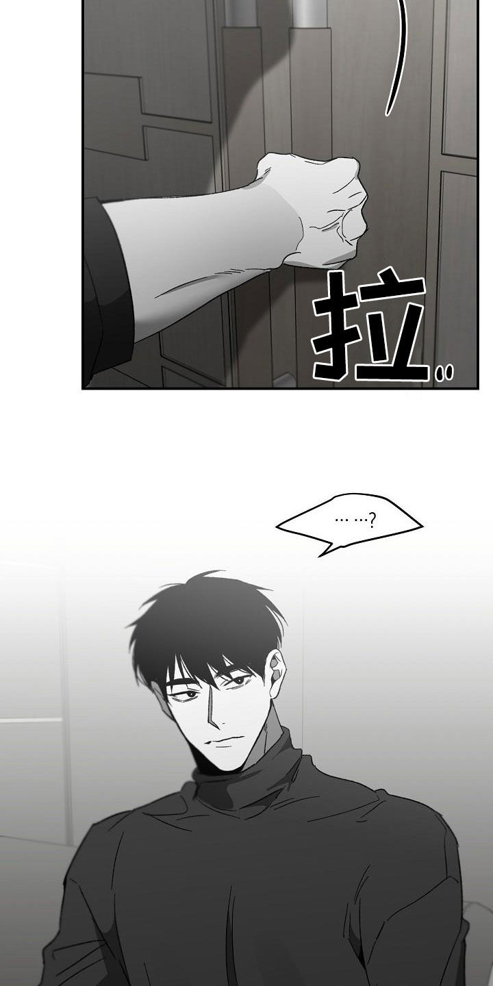 第57话19