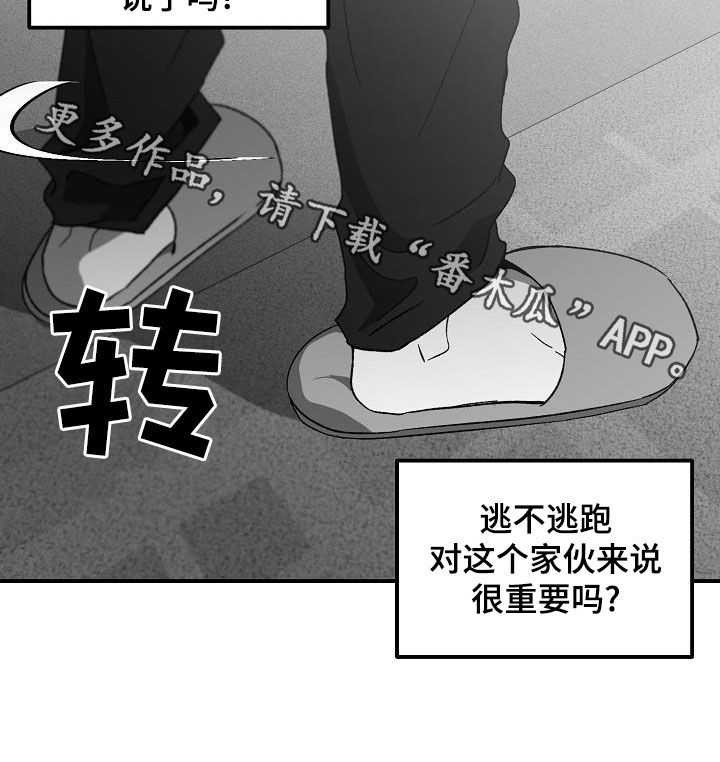 第56话19