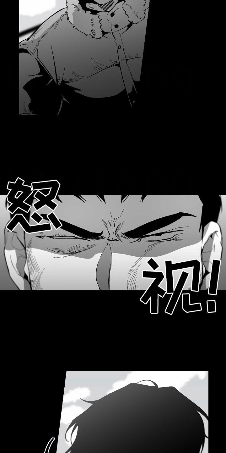 第97话1