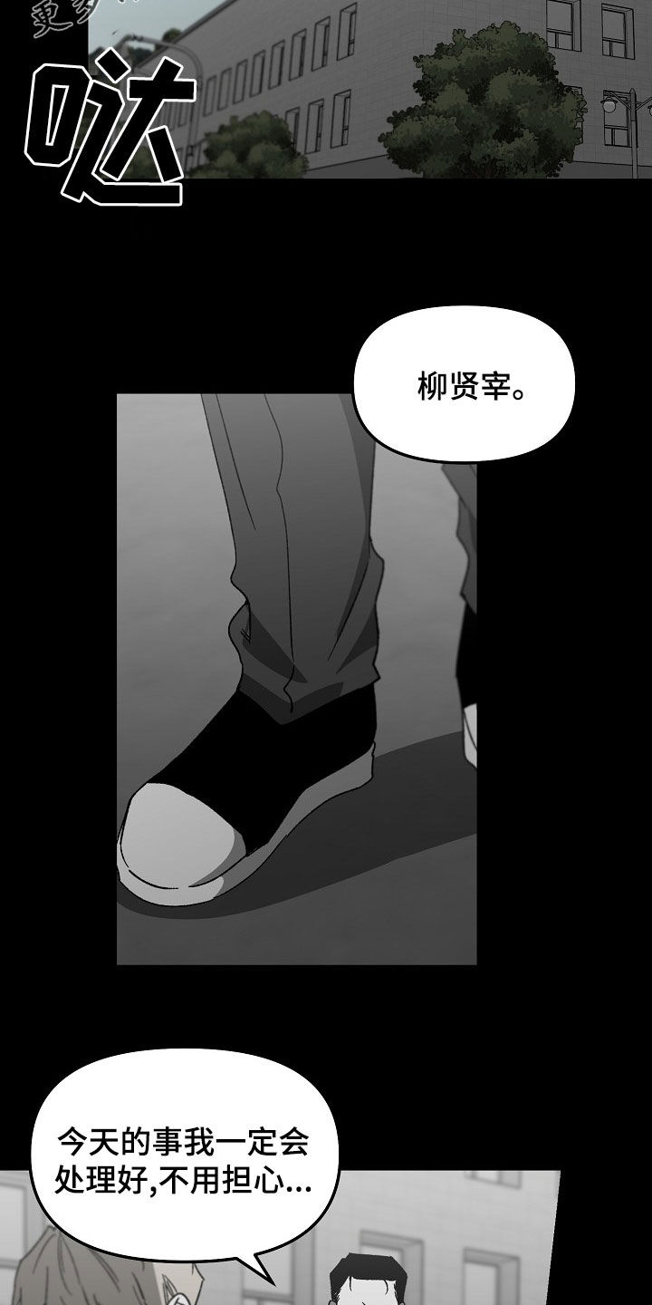 第68话1