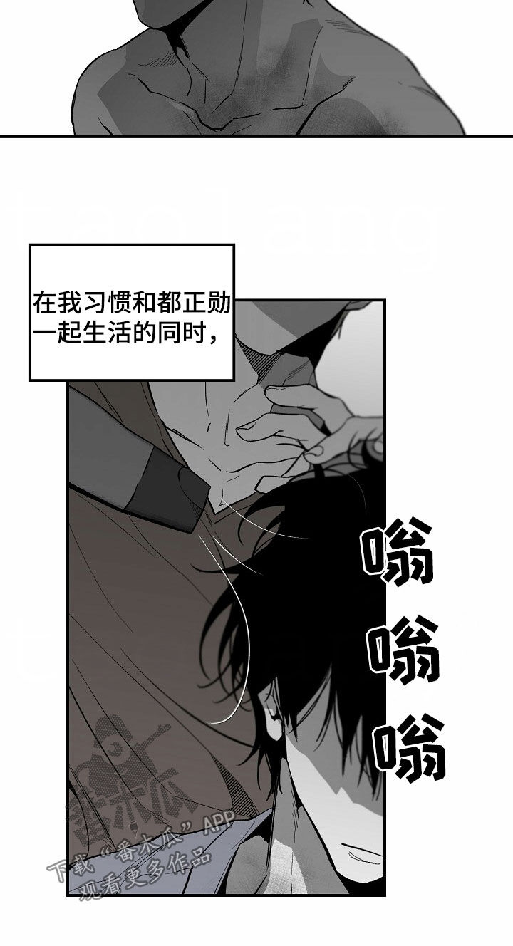 第95话13