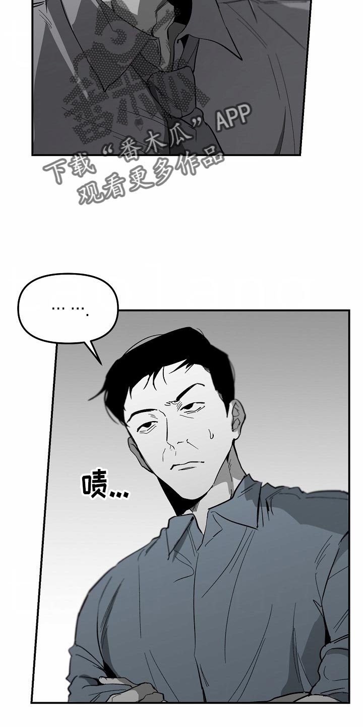 第85话15