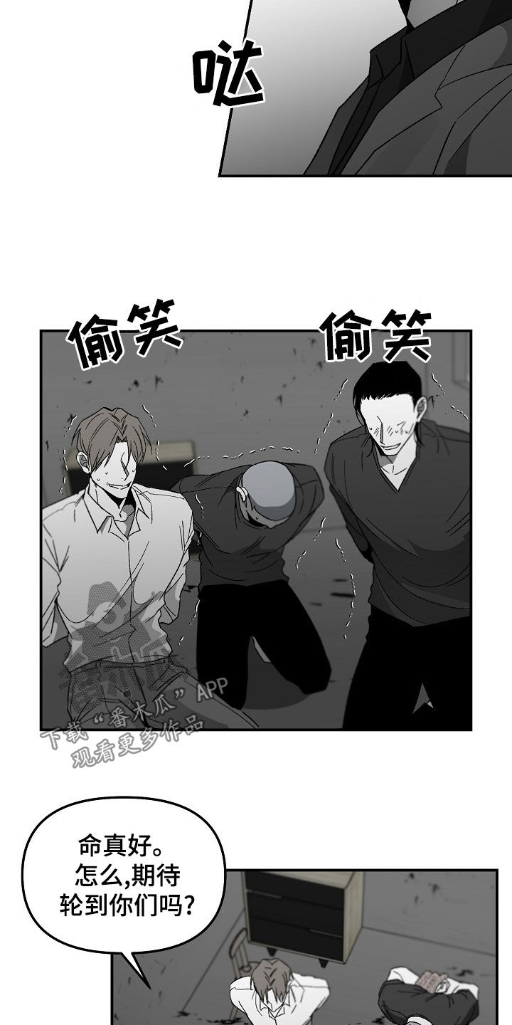 第67话15