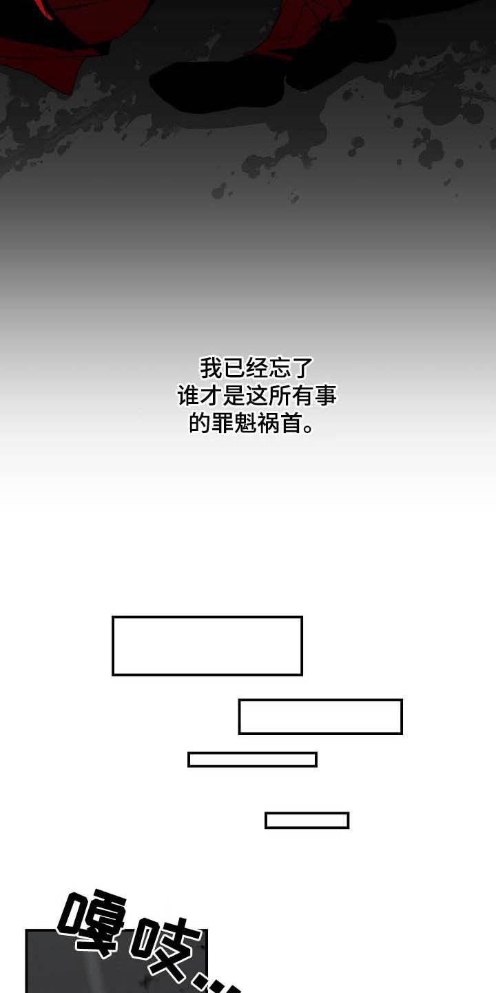 第27话15