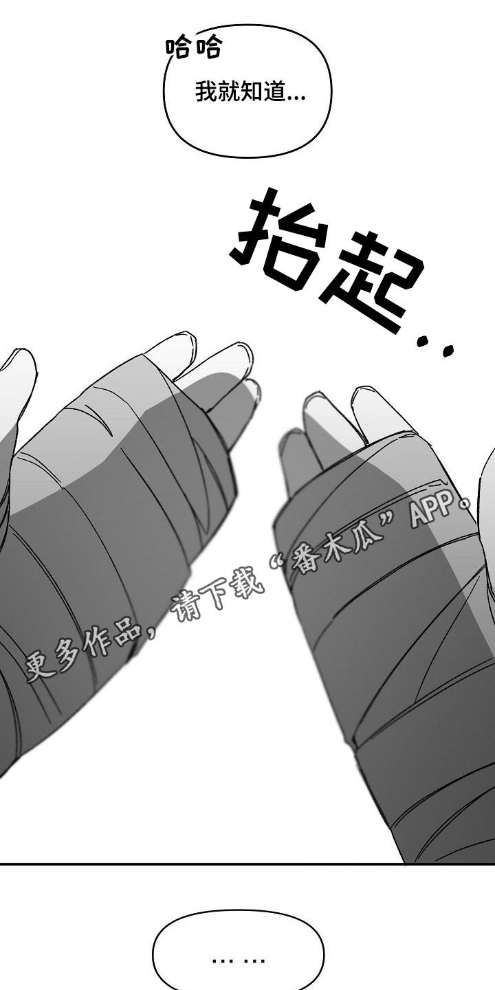 第49话0