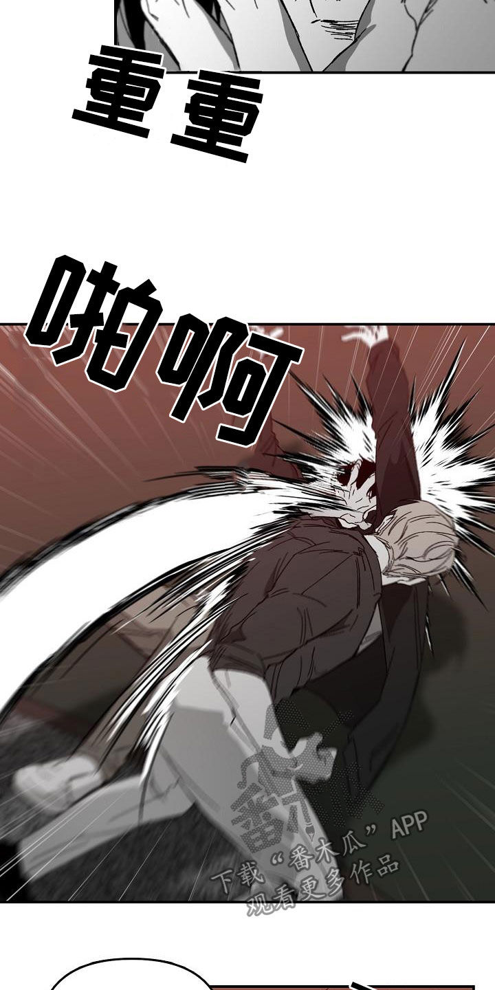 第35话9