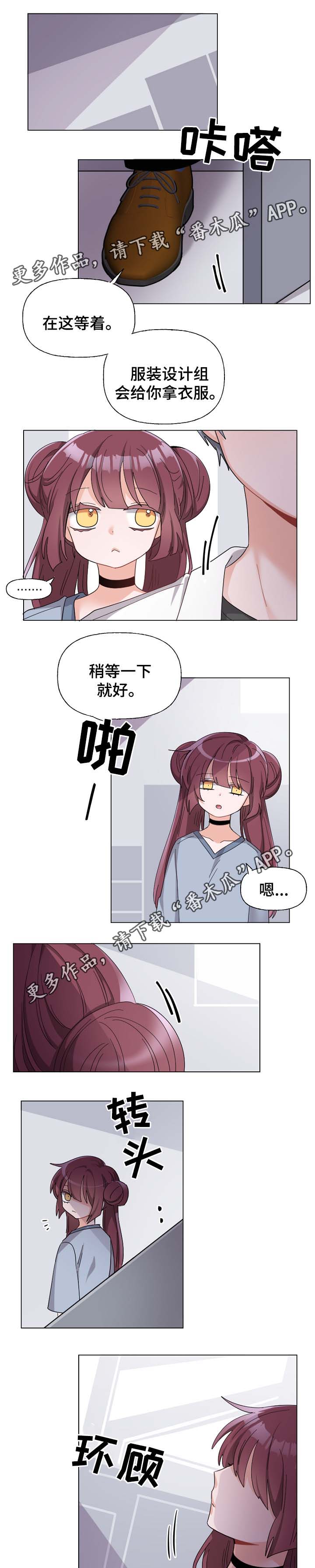 第37话0