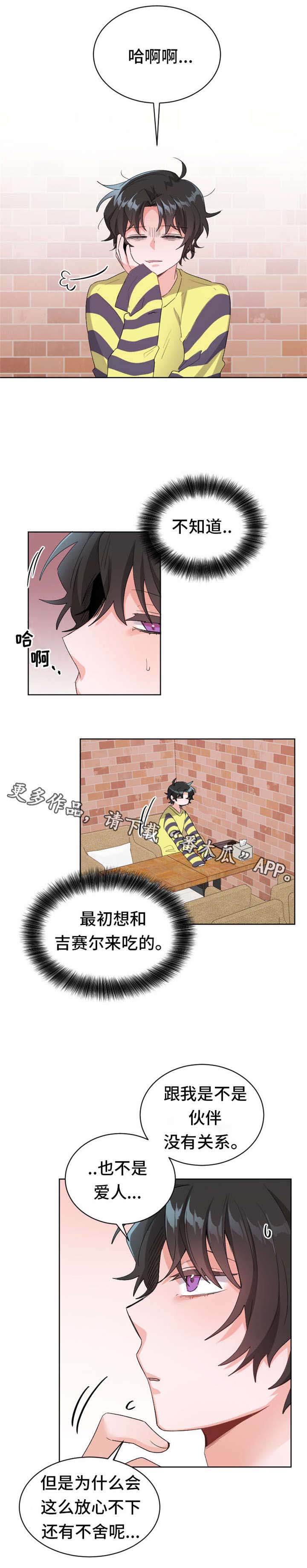 第22话0