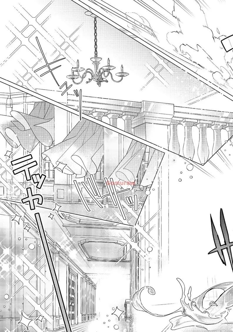 第23话4