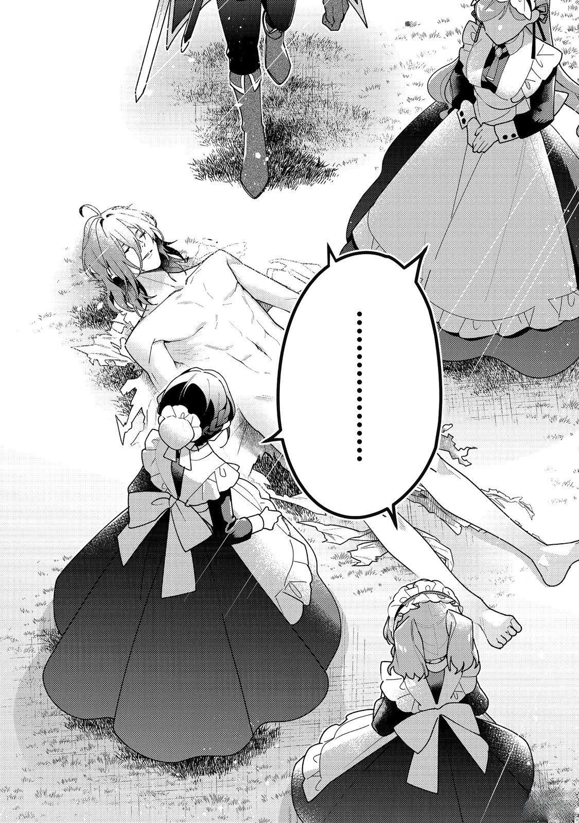 第34话31