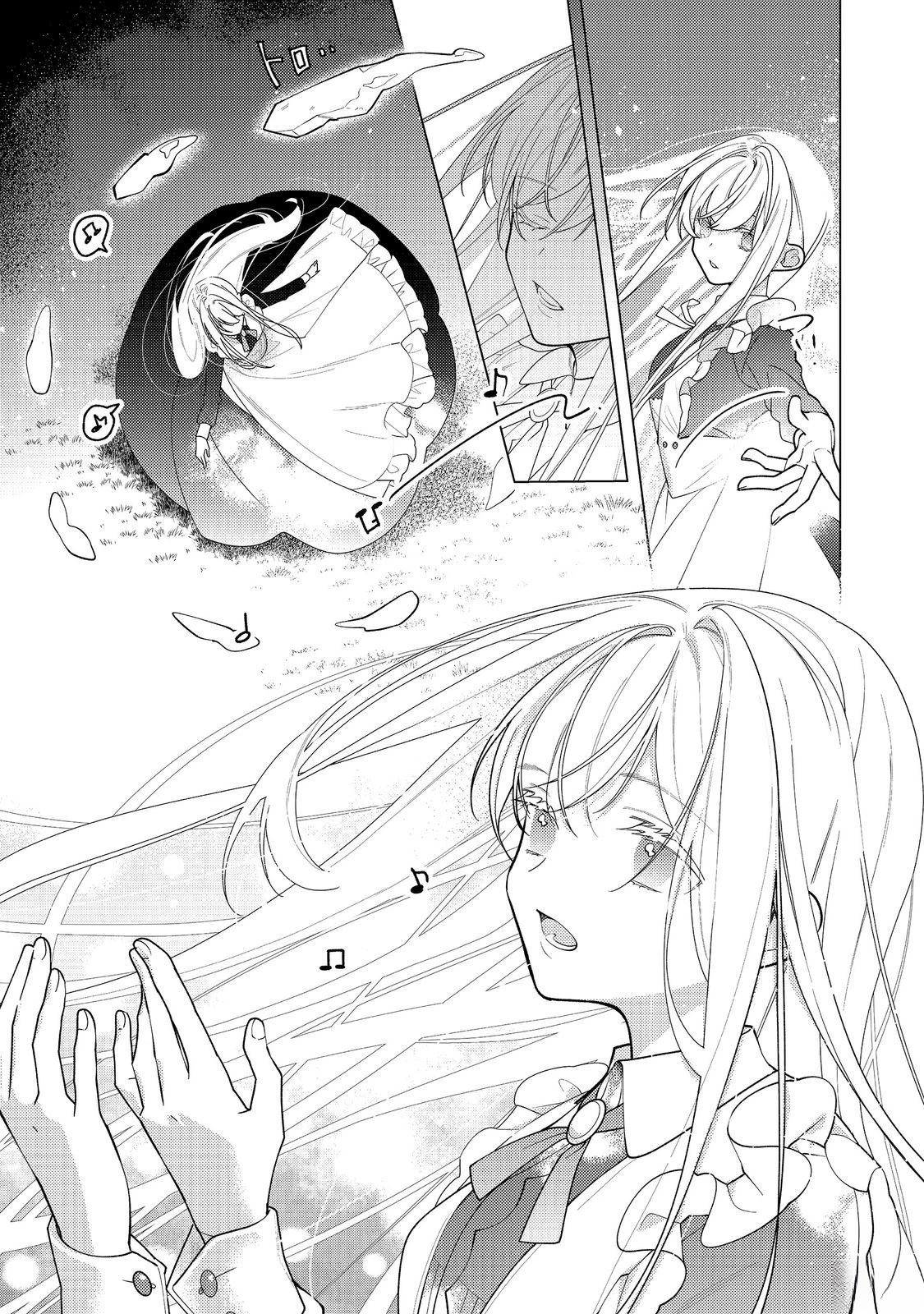 第37话16